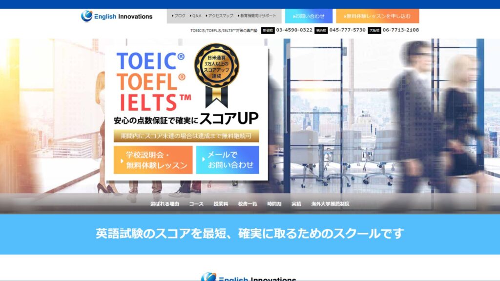 サロン画像