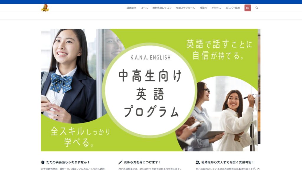 サロン画像