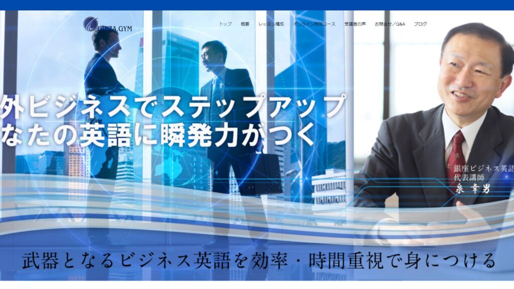 サロン画像