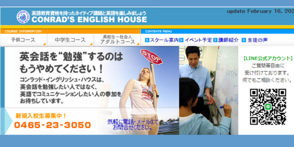 サロン画像