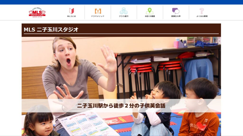 サロン画像