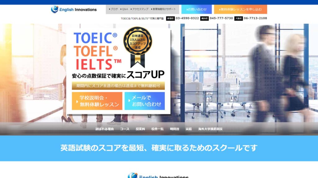 サロン画像