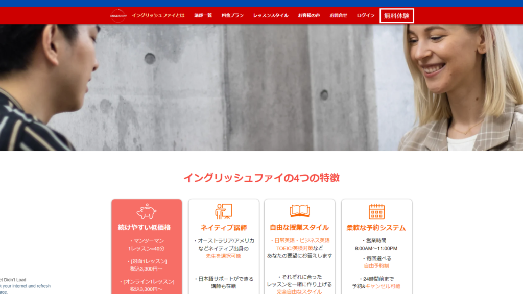 サロン画像