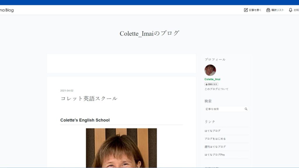 サロン画像