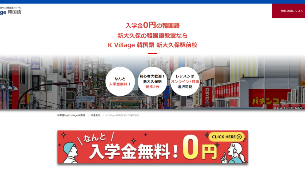 サロン画像