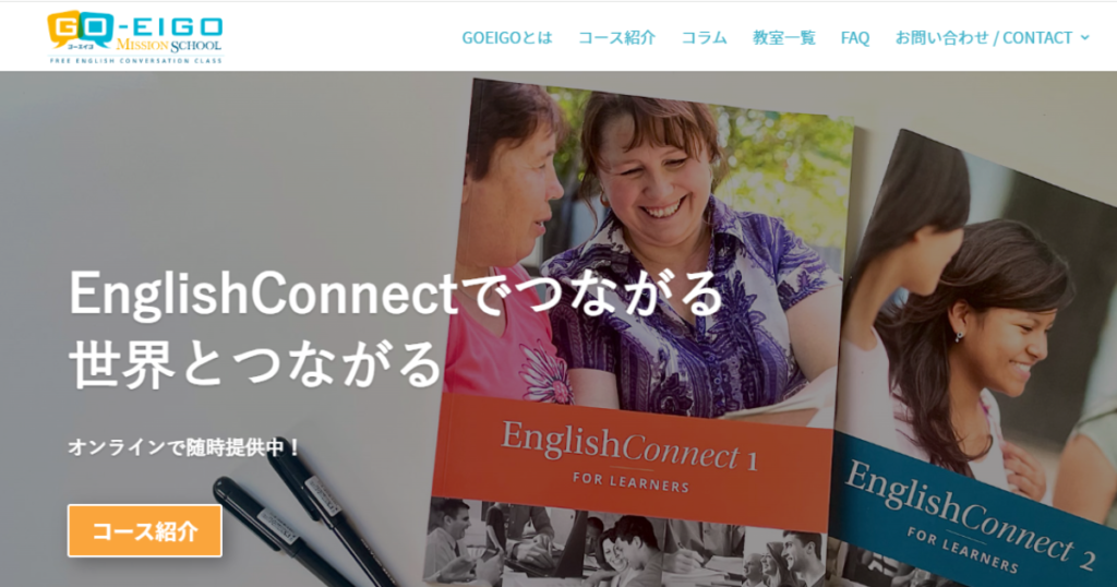 サロン画像