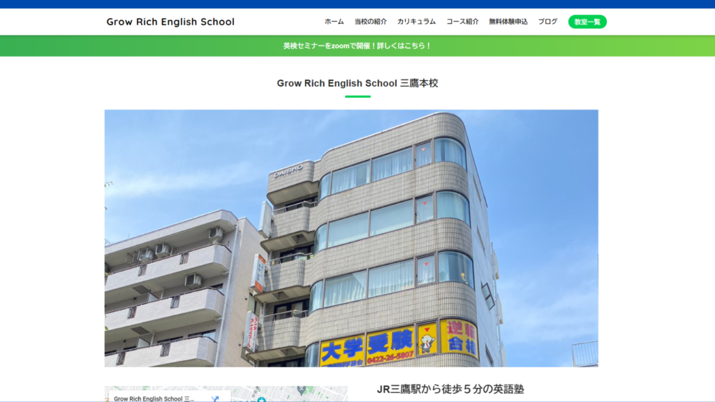 サロン画像