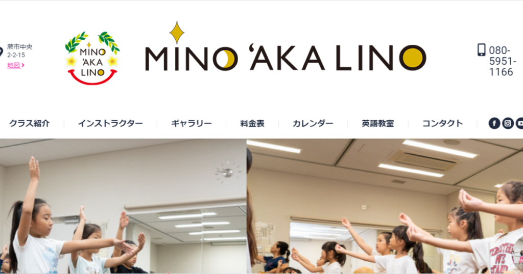 サロン画像