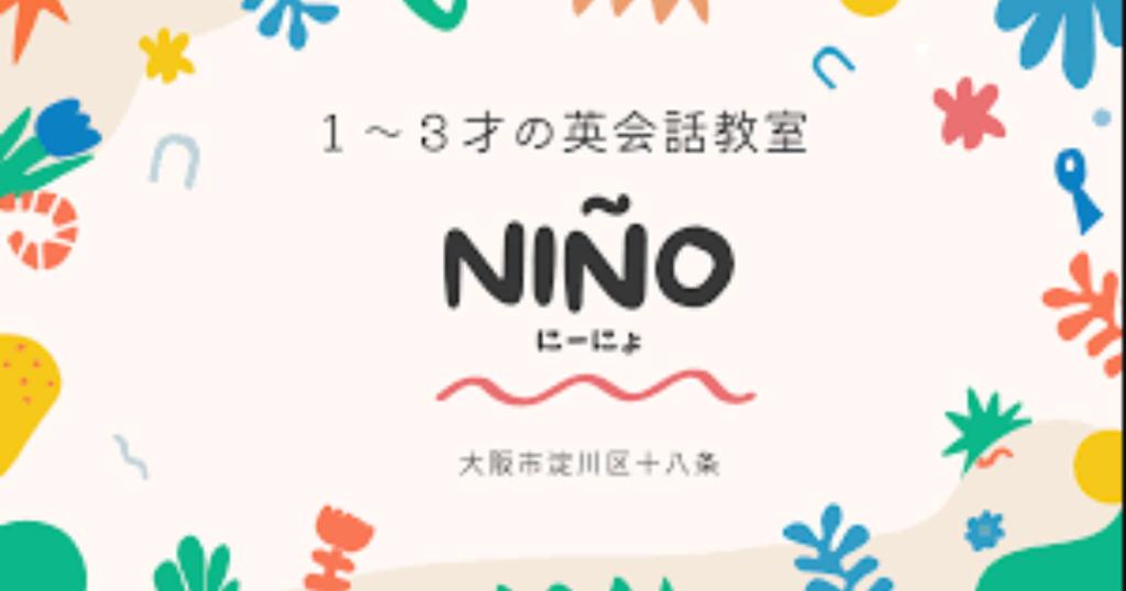 サロン画像