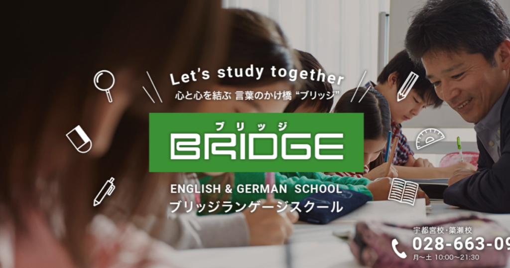 サロン画像