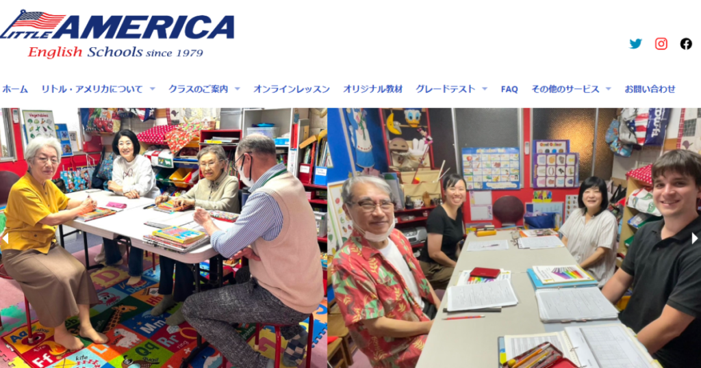 サロン画像