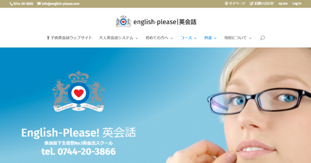 サロン画像
